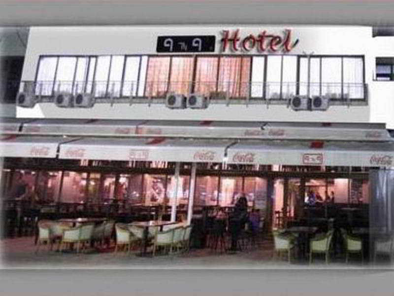 Guesthouse Anja Skopie Exterior foto